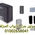 الصورة الأولى