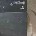 الصورة الأولى