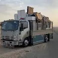 الصورة الأولى
