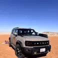 الصورة الأولى