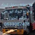 الصورة الأولى