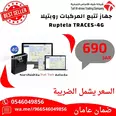الصورة الأولى