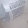 First Image