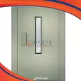 First Image