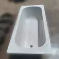 First Image