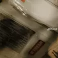 First Image