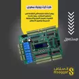 الصورة الأولى