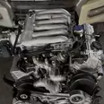First Image