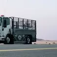 الصورة الأولى