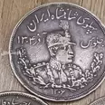 الصورة الأولى