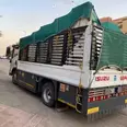 الصورة الأولى