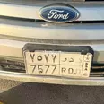 الصورة الأولى