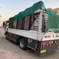 الصورة الأولى
