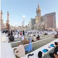 الصورة الأولى