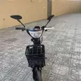 First Image