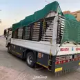الصورة الأولى