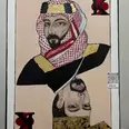 الصورة الأولى