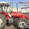 الصورة الأولى