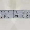First Image