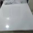 First Image