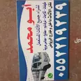 الصورة الأولى