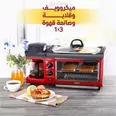 الصورة الأولى