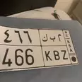 الصورة الأولى