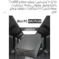 First Image