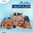 الصورة الأولى