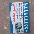 الصورة الأولى