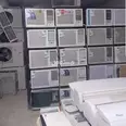 First Image