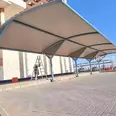 الصورة الأولى