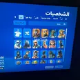 الصورة الأولى