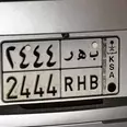 الصورة الأولى