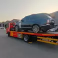 الصورة الأولى
