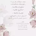 الصورة الأولى