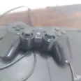 First Image