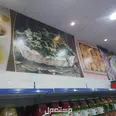 الصورة الأولى