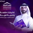 الصورة الأولى