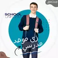 الصورة الأولى