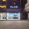 الصورة الأولى