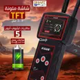 الصورة الأولى