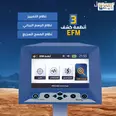 الصورة الأولى