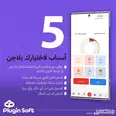 الصورة الأولى