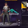 First Image