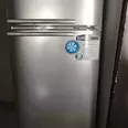 First Image