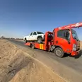 الصورة الأولى
