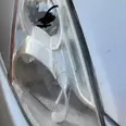 First Image
