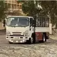 First Image