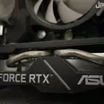 First Image